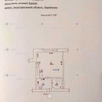 Продаж квартири Харків, ХТЗ, Рогань, 28м²