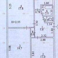Продаж квартири Харків, ХТЗ, Рогань, 61м²
