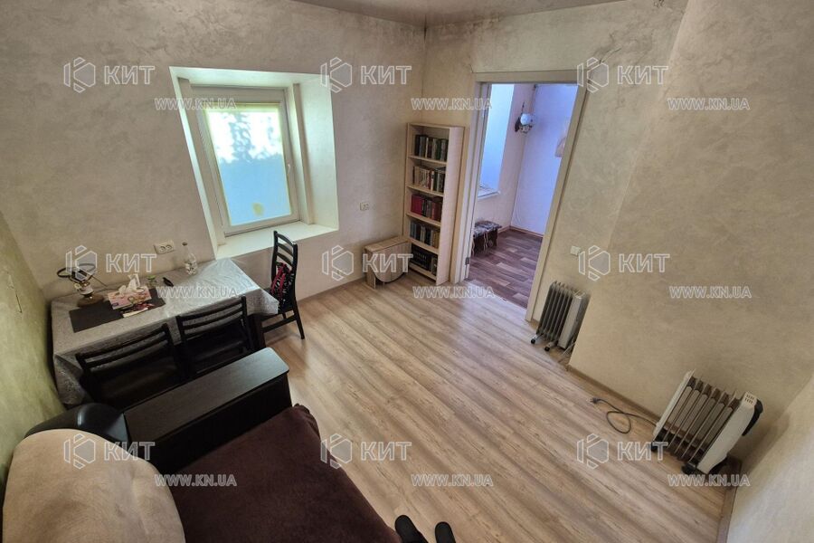Продаж квартири Харків, Центр, 32м²