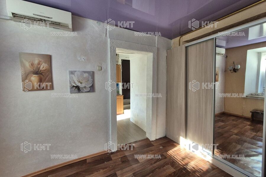 Продаж квартири Харків, Центр, 32м²