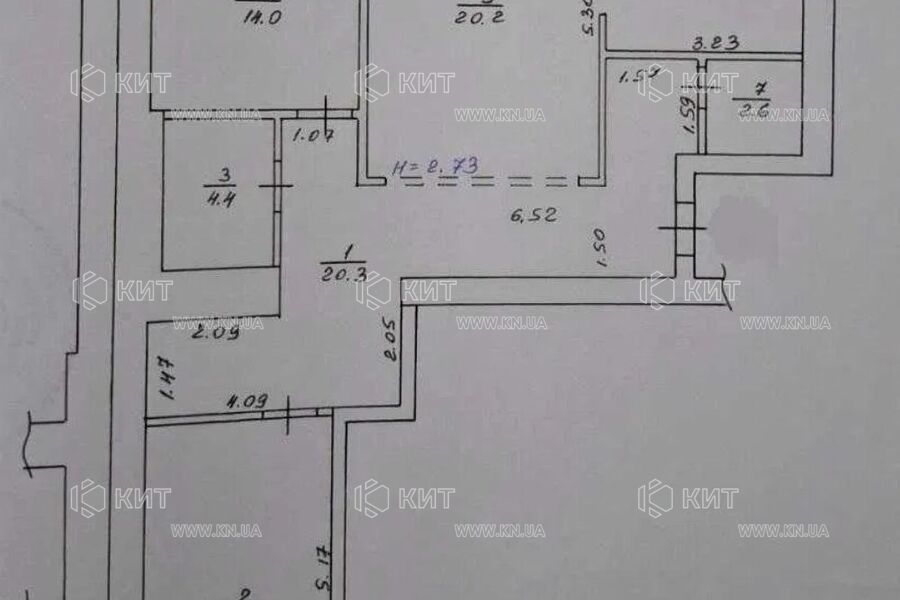 Продажа квартиры Харьков, ХТЗ, Рогань, 96м²