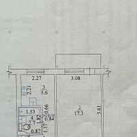 Продаж квартири Харків, Салтівка, 607 мрн., 31м²