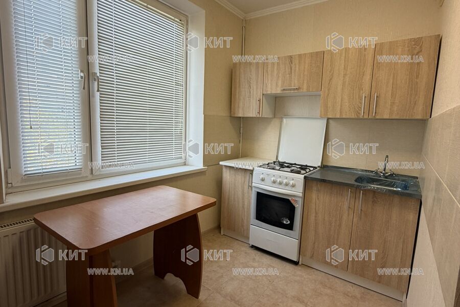 Продаж квартири Харків, Олексіївка, 33м²