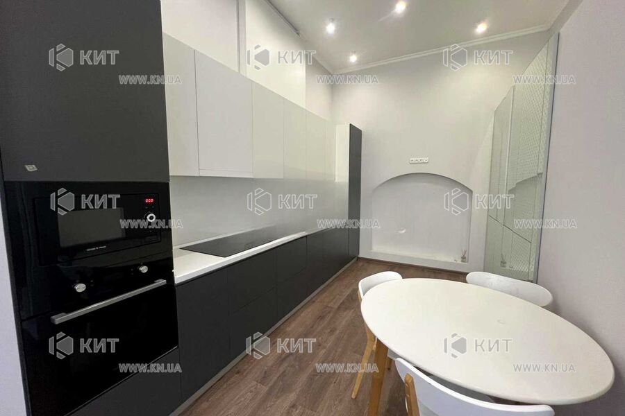 Продаж квартири Харків, Центр, 47м²