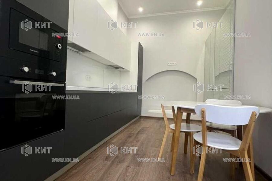 Продаж квартири Харків, Центр, 47м²