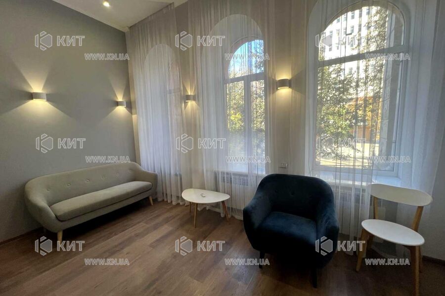 Продаж квартири Харків, Центр, 47м²