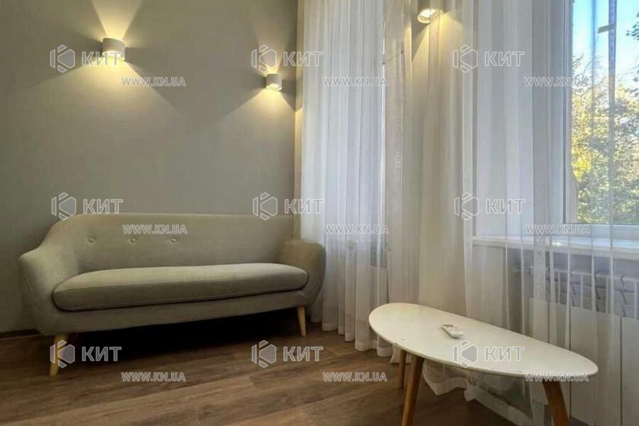Продаж квартири Харків, Центр, 47м²