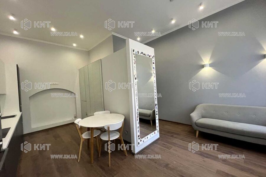 Продаж квартири Харків, Центр, 47м²