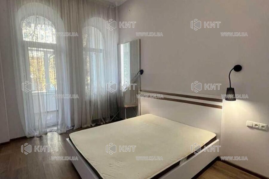 Продаж квартири Харків, Центр, 47м²
