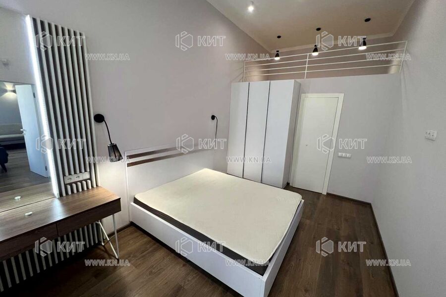 Продаж квартири Харків, Центр, 47м²