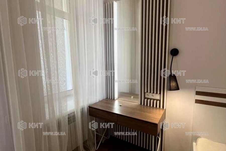 Продаж квартири Харків, Центр, 47м²