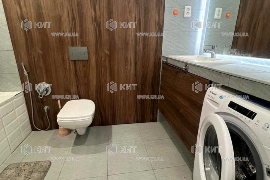 Продаж квартири Харків, Центр, 47м²