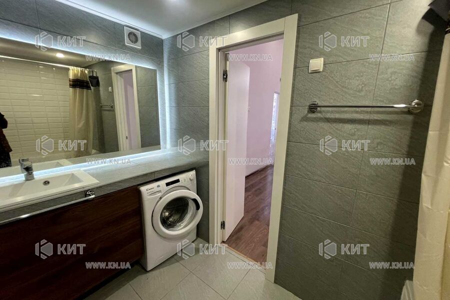 Продаж квартири Харків, Центр, 47м²