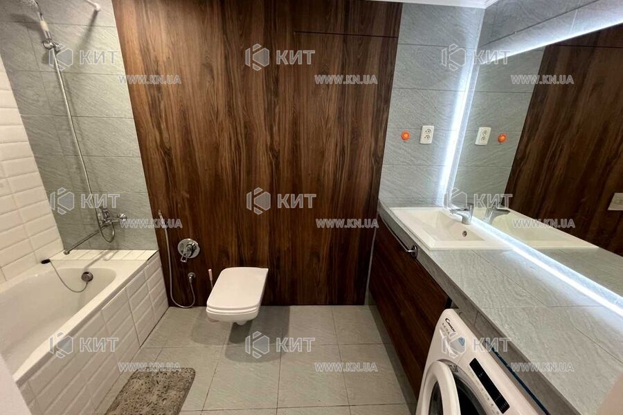 Продаж квартири Харків, Центр, 47м²
