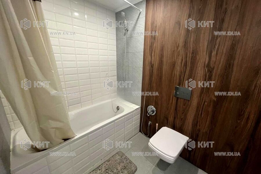 Продаж квартири Харків, Центр, 47м²
