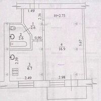 Продаж квартири Харків, ХТЗ, Рогань, 31м²