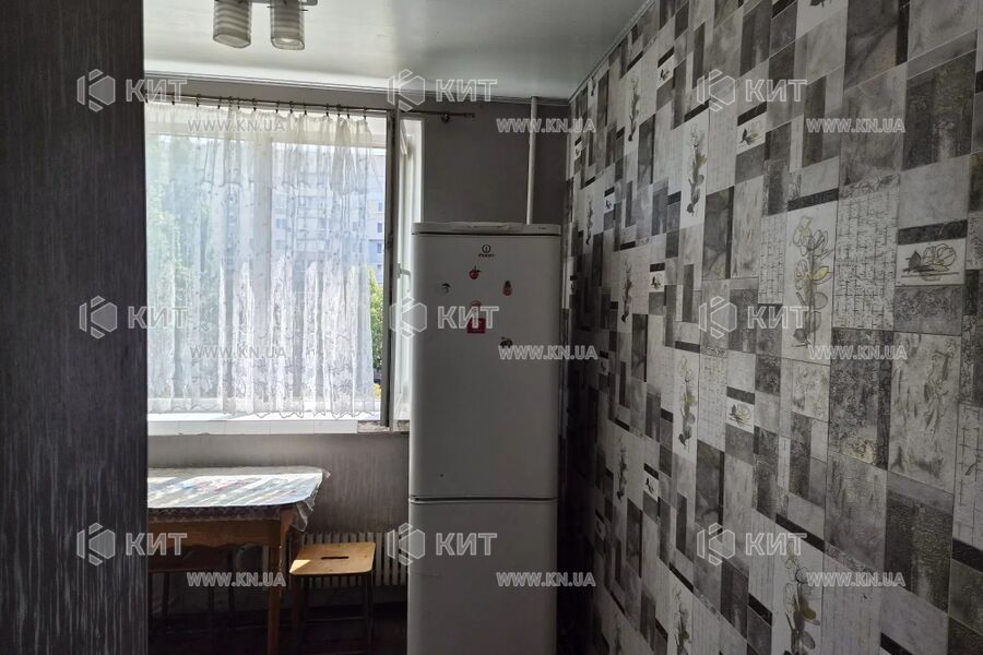 Продажа квартиры Харьков, ХТЗ, Рогань, 48м²
