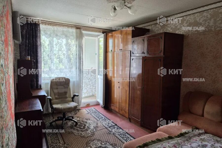 Продажа квартиры Харьков, ХТЗ, Рогань, 48м²