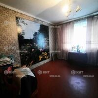 Продажа квартиры Харьков, ХТЗ, Рогань, 71.5м²