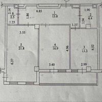 Продаж квартири Харків, Клочківська, 80.3м²