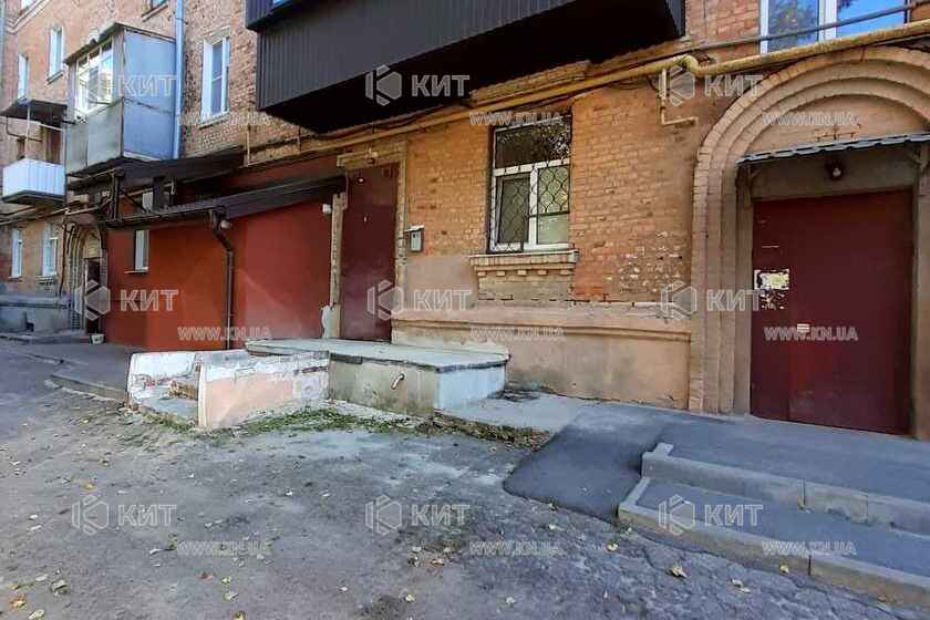 Продажа квартиры Харьков, ХТЗ, Рогань, 60м²