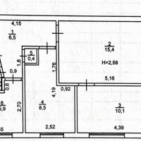Продажа квартиры Харьков, ХТЗ, Рогань, 50м²
