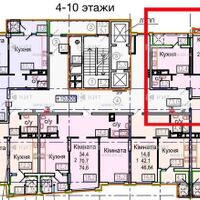 Продаж квартири Харків, Наукова, 75м²