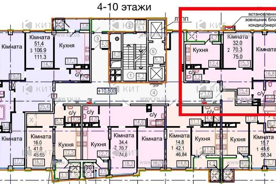 Продаж квартири Харків, Наукова, 75м²
