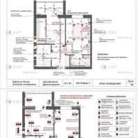 Продаж квартири Харків, Олексіївка, 41м²