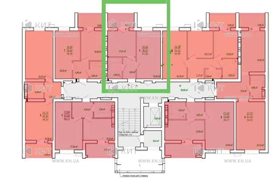 Продаж квартири Харків, Олексіївка, 41м²