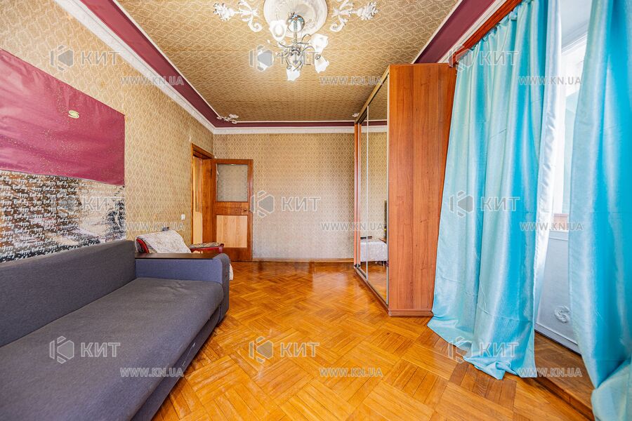 Продаж квартири Харків, Залютино, 50м²