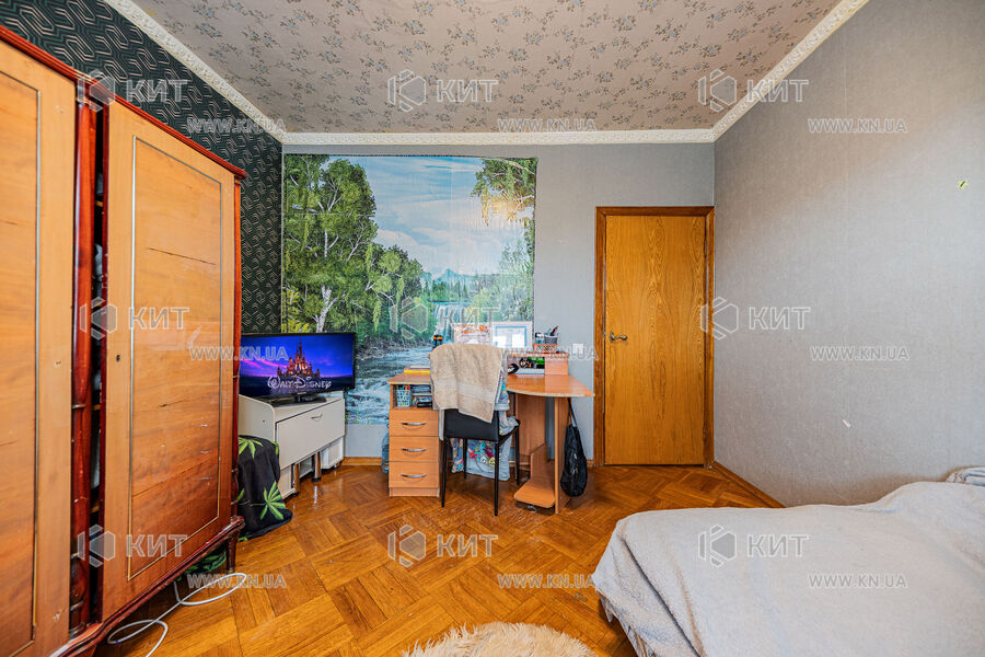 Продаж квартири Харків, Залютино, 50м²
