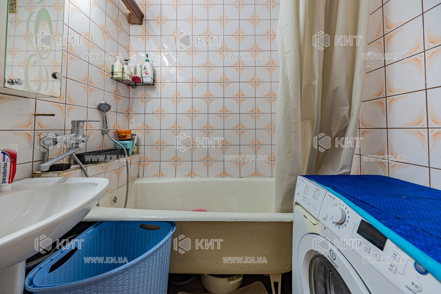 Продаж квартири Харків, Залютино, 50м²
