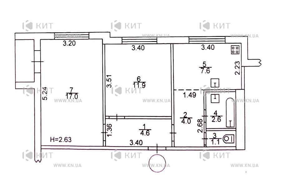 Продаж квартири Харків, Залютино, 50м²