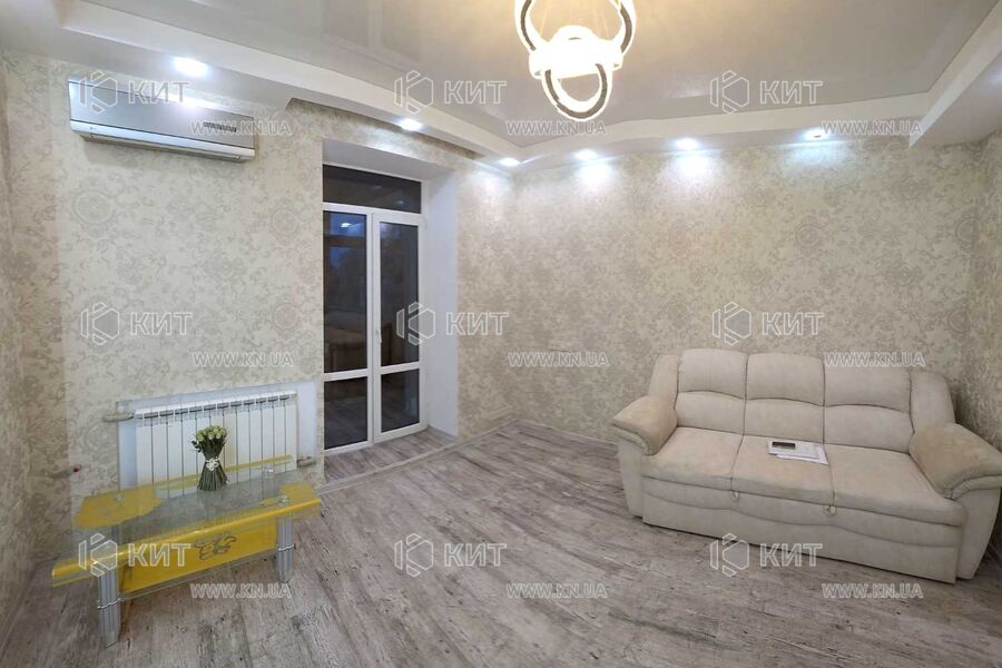 Продаж квартири Харків, Холодна Гора, 45м²