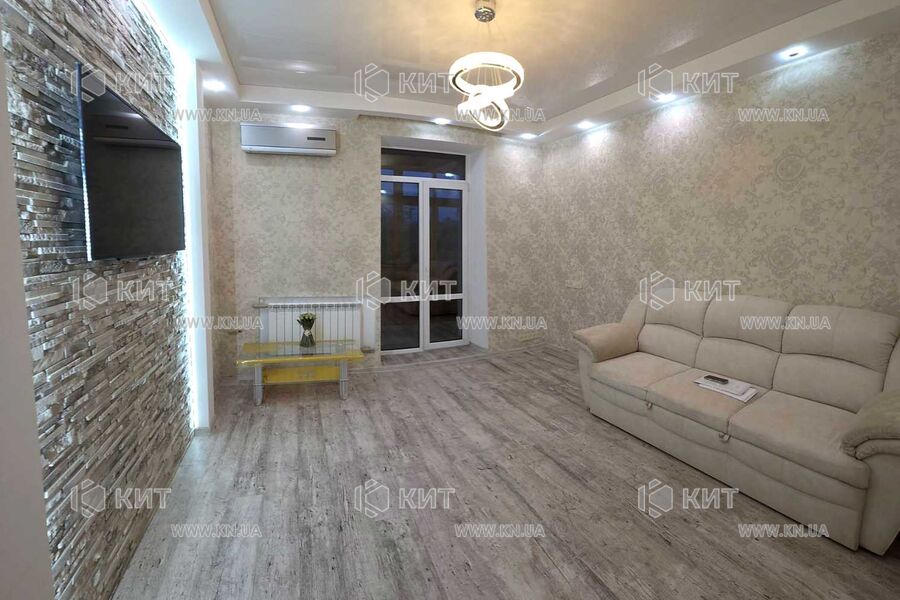 Продаж квартири Харків, Холодна Гора, 45м²