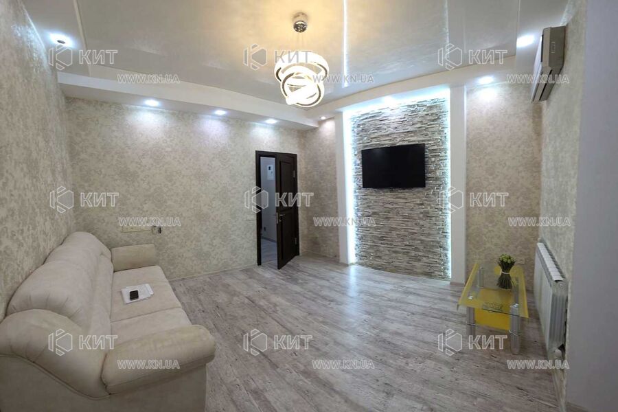 Продаж квартири Харків, Холодна Гора, 45м²