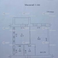 Продаж квартири Харків, Спорт.Гагар.Повст., 42.3м²