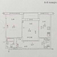 Продаж квартири Харків, Нові Дома, 65м²