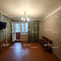Продаж квартири Харків, ХТЗ, Рогань, 36м²