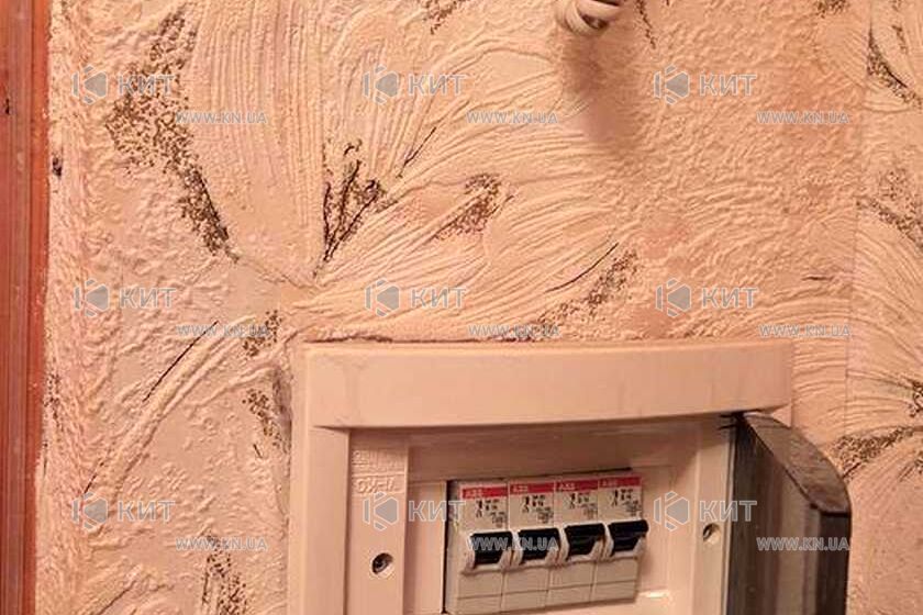 Продажа квартиры Харьков, Холодная гора, 38м²