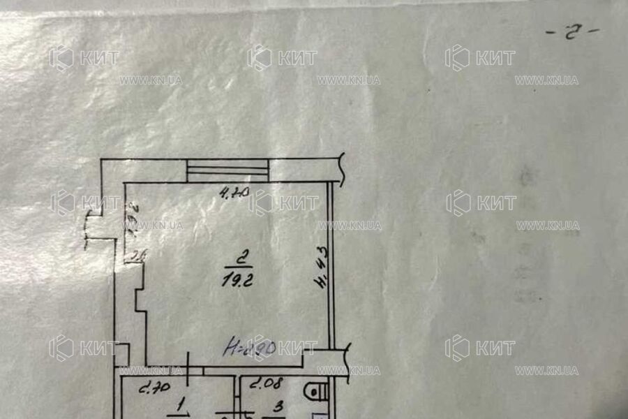 Продажа квартиры Харьков, ХТЗ, Рогань, 29м²