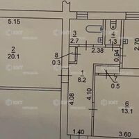 Продажа квартиры Харьков, ХТЗ, Рогань, 47м²