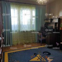 Продажа квартиры Песочин, Мобиль, 75м²