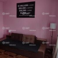 Продажа квартиры Харьков, Центр, 53м²