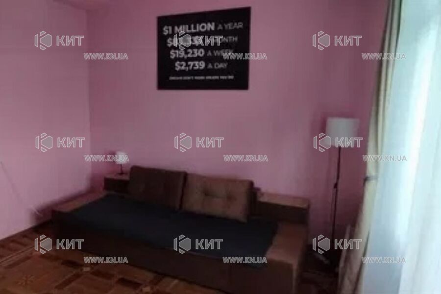 Продажа квартиры Харьков, Центр, 53м²