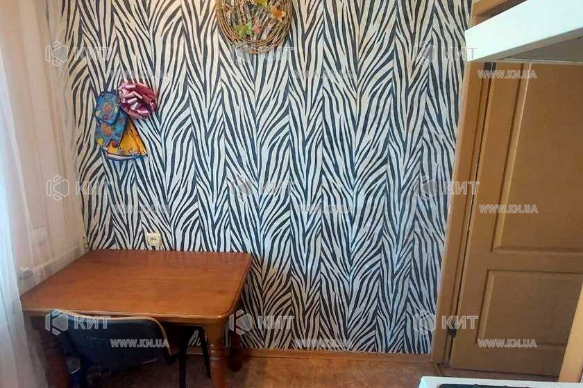 Продажа квартиры Харьков, ХТЗ, Рогань, 45м²