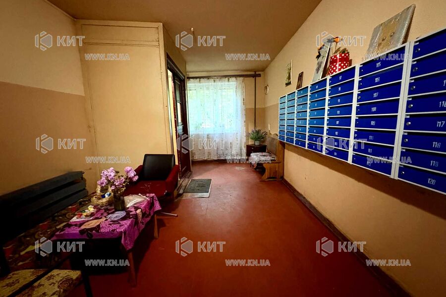 Продажа квартиры Харьков, Научная, 49м²