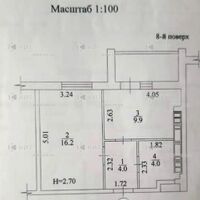 Продаж квартири Харків, ХТЗ, Рогань, 36м²