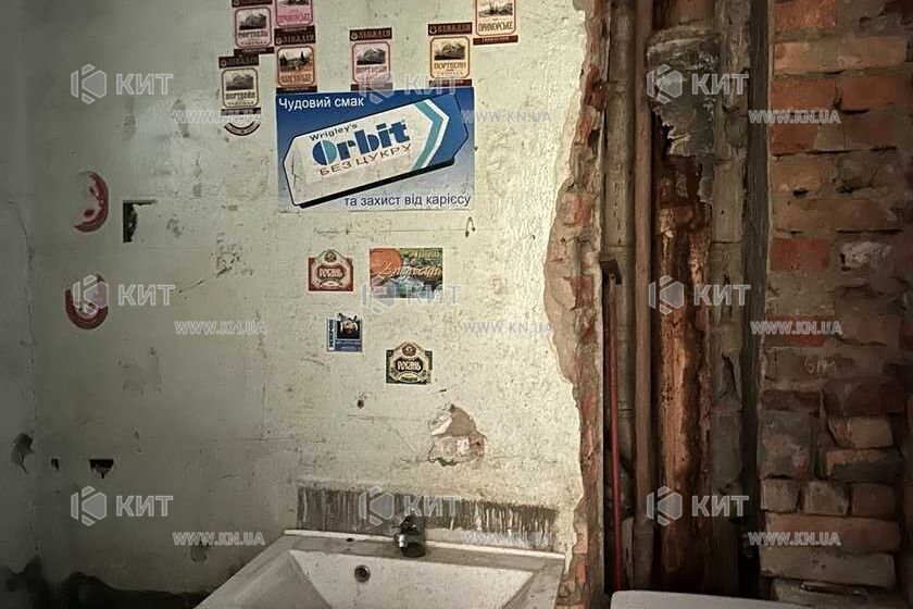 Продаж квартири Харків, Холодна Гора, 30м²